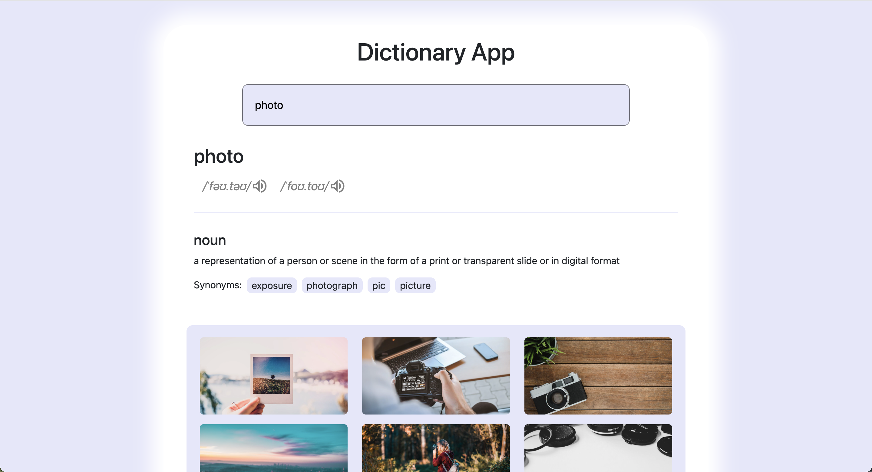 Screenshot of Dictionary App